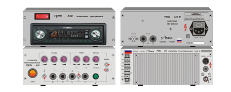 Радиоузел РУШ 650 НК РУ Лицевая и задняя панели